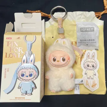 [ 정품 ] [ A ] Labubu 알파벳