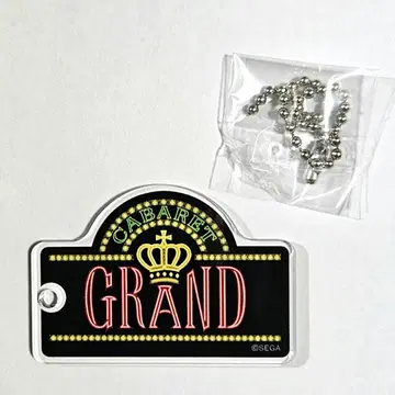 트레이딩 간판 아크릴 키체인 GRAND
