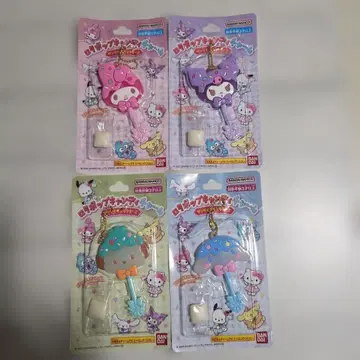 롤리팝 캔디 참 세트