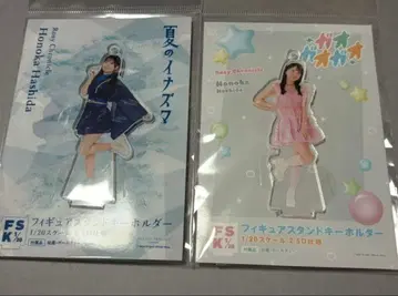 [ 새상품 ] 로지 크로니클 하시타 아유카 fsk 2종 세트