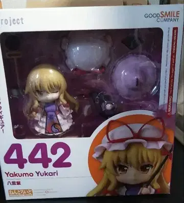 굿스마일 컴퍼니 넨도로이드 야쿠모 유카리