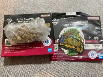 제일복권 죠죠 월드 H상 L상 3부 세트