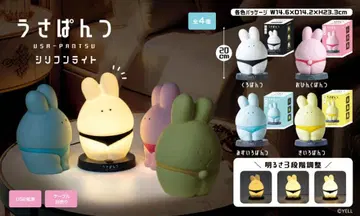 우사 팬츠 USA-PANTSU 실리콘 라이트 블랙