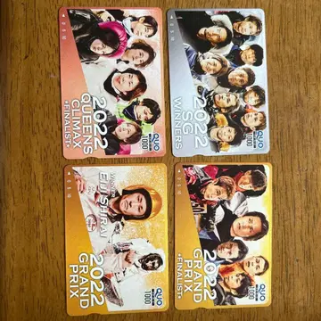 2022 보트 레이스 우승왕 결정전 쿼터 카드 세트