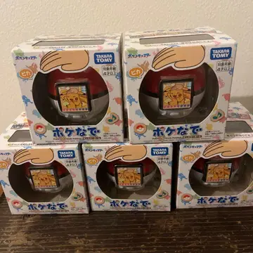 포켓몬스터 볼 5개 세트