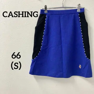 CASHING 사다리꼴 스커트 자수 로고 포켓 포함