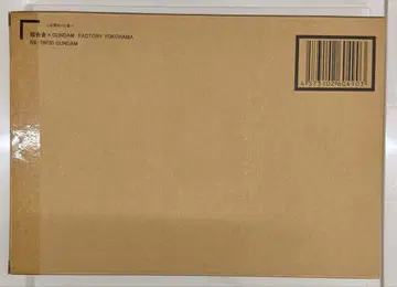 새상품 초합금 GUNDAM FACTORY YOKOHAMA RX-78F00