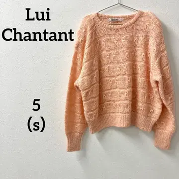 Lui Chantant 루이 샨탄 니트 스웨터