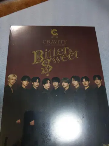 CRAVITY Bitter&Sweet BluRay
