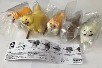 가챠가챠 좋은 느낌의 막대를 겟한 개 전 5종 컴프