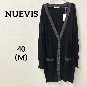 NUEVIS 코스튬 롱 가디건