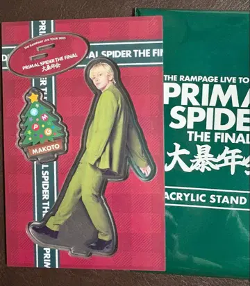 THE RAMPAGE 하세가와 신 아크릴 스탠드