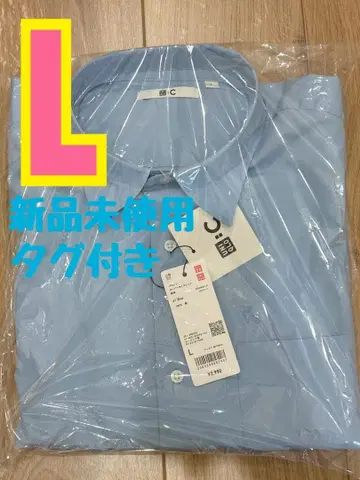 UNIQLO C 브로드 오버사이즈 셔츠 블루 L