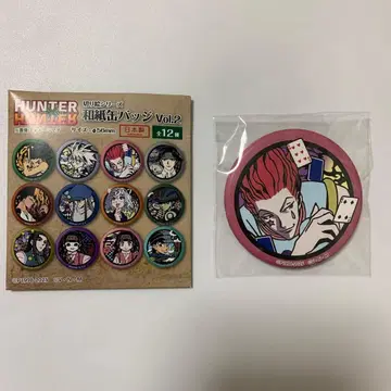 헌터헌터 와시 캔뱃지 히소카