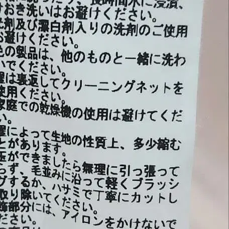 7번째 상품 이미지