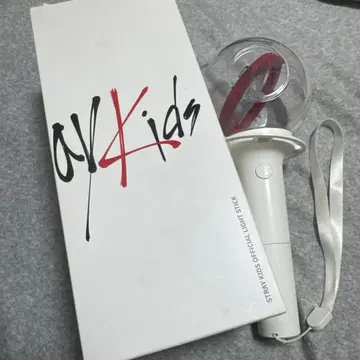 Stray Kids 응원봉 ver.1 스키즈