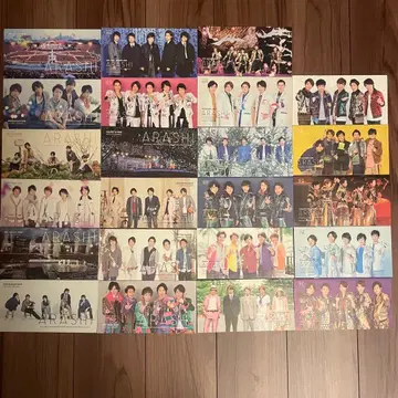 아라시 뉴스레터 세트 44, 54~75