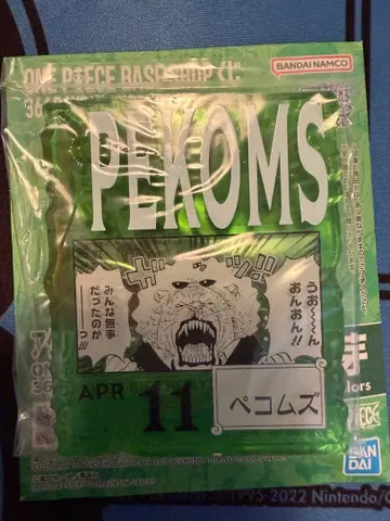 원피스 베이스샵 복권 아크릴 블록 참 페콤즈