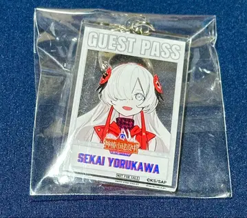 카미츠바키시 건설 중. 후지큐 하이랜드 콜라보 게스트 패스풍 키링