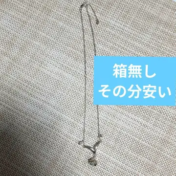 파이널 판타지 유나 목걸이 실버 펜던트 스퀘니