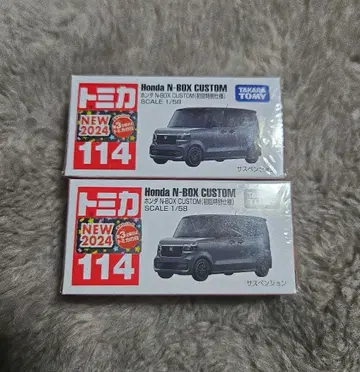 토미카 혼다 N-BOX CUSTOM 114 초회 특별 사양 2개 세트
