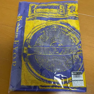 B'z FYOP 스테이지 타월