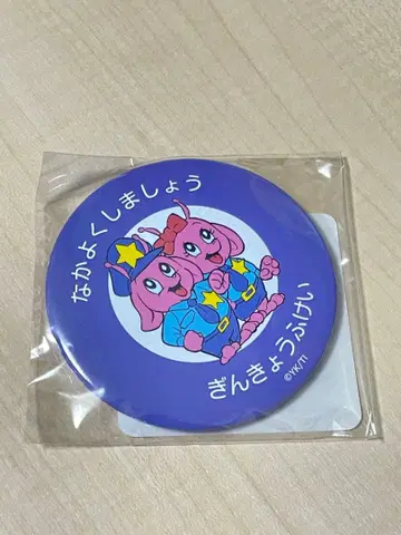 은하특급 밀키 서브웨이 캔 거울 팝피 군 A 애니메이션