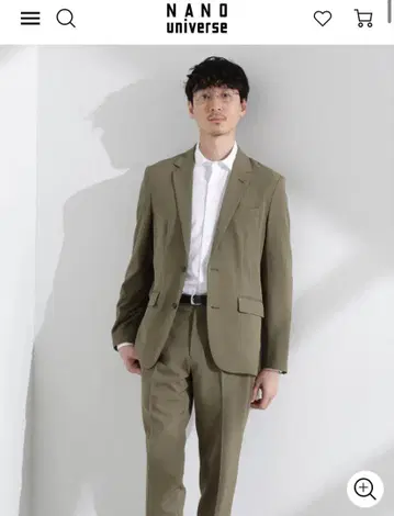 나노 유니버스 셋업 카키