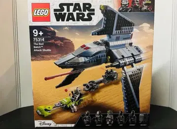 레고(LEGO) 스타 워즈 마 로더 어택 셔틀 75314