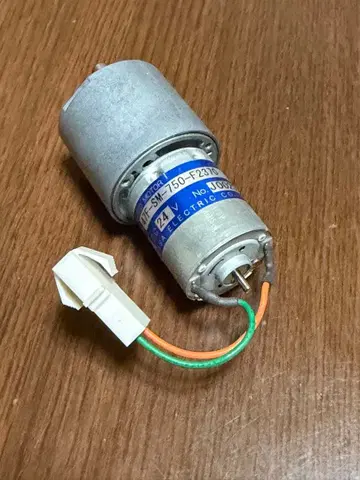 스매시 스타디움 크룬 유닛 모터