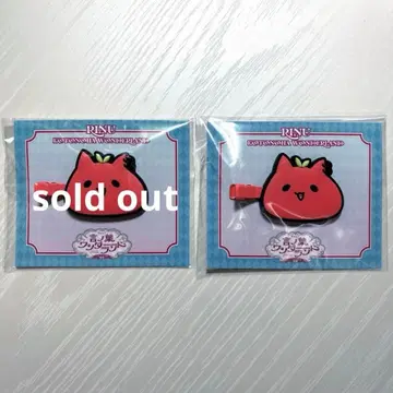 스토푸리 리이누군 코토노하 원더랜드 앞머리 클립