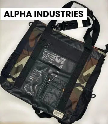 알파 3WAY ALPHA INDUSTRIES 카모플라쥬 백팩