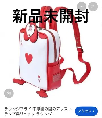 라운지 플라이 이상한 나라의 앨리스 카드병사 백팩 디즈니