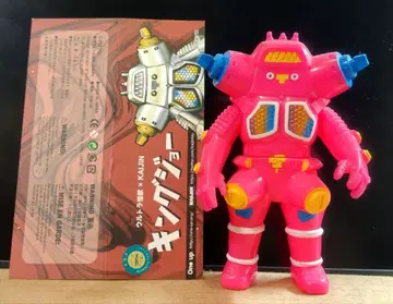 킹죠 KAIJIN One Up