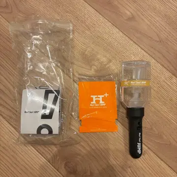 Hey! Say! JUMP 응원봉 H Ssay