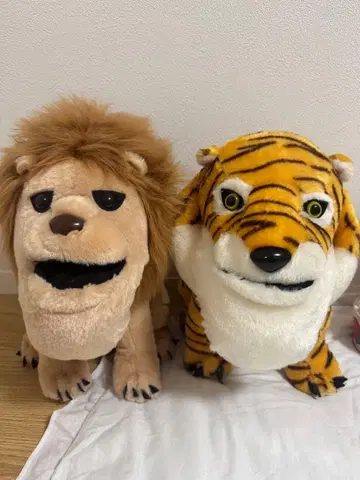 사자와 호랑이 봉제 인형 세트