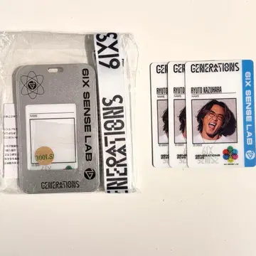 6IX SENSE 업그레이드 ID 패스 굿즈 카즈하라 류토