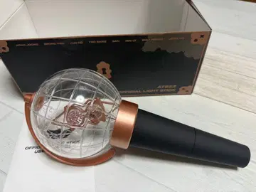 ATEEZ 응원봉 ver1 키링