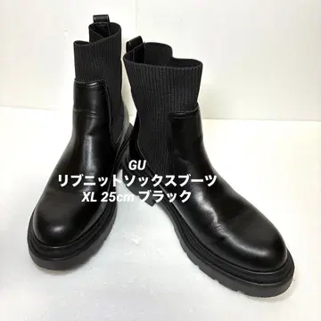 GU 지유 리브 니트 삭스 부츠 351636 XL 25cm 블랙
