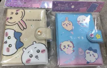 치이카와 (먼작귀) 씰 바인더