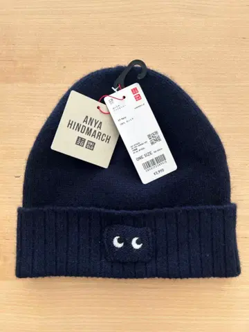 [ 새상품 ] 유니클로 아냐 콜라보 캐시미어 니트 모자 네이비