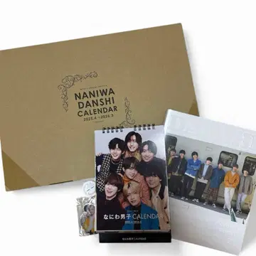 [ 파격/새상품급/정가 이하 ] 나니와단시 달력 3세트