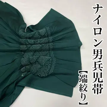 세탁 가능한 성인용 헤코 오비 남성용