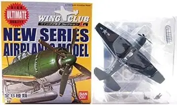 윙클럽 컬렉션 L 그라만 TBN-3 어벤저 에프토이즈