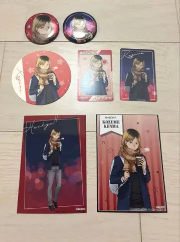 코즈메 켄마 하이큐 코스모 월드 굿즈