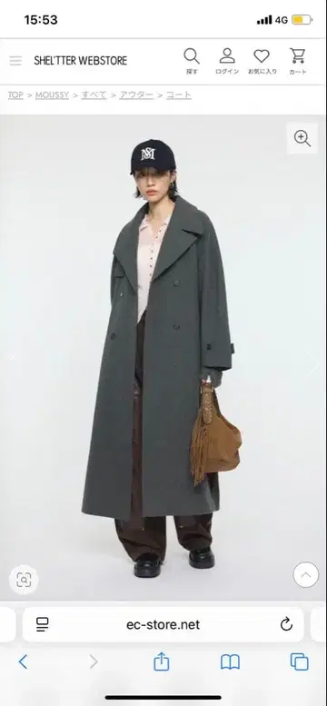 [ moussy ] 롱 코트 그레이