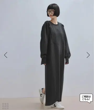 [ 지속가능성 ] 벌룬 슬리브 맨투맨 원피스 그레이