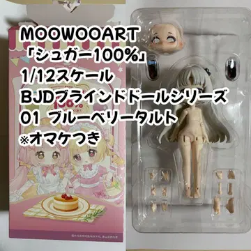슈가 100% 당지수 100% 블루베리 타르트 MOOWOOART