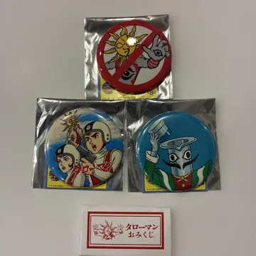 타로맨 제멋대로 캔뱃지 물뿌리개 남작 CBG 대원 대박 3종 세트