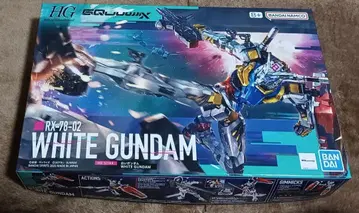 화이트 건담 RX 78 02 HG 건담 프라모델 GQuuuuuux